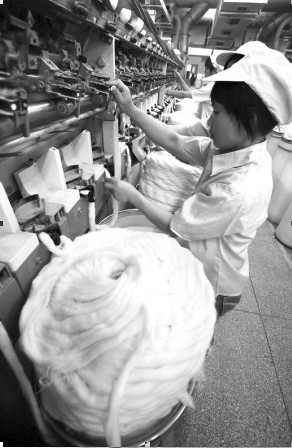 common/upload/2010/6/9/340e9.jpg
